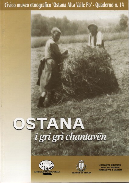 q-14
